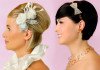 Short Hair Wedding Hairstyles
