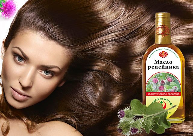 Hair masks with burdock oil