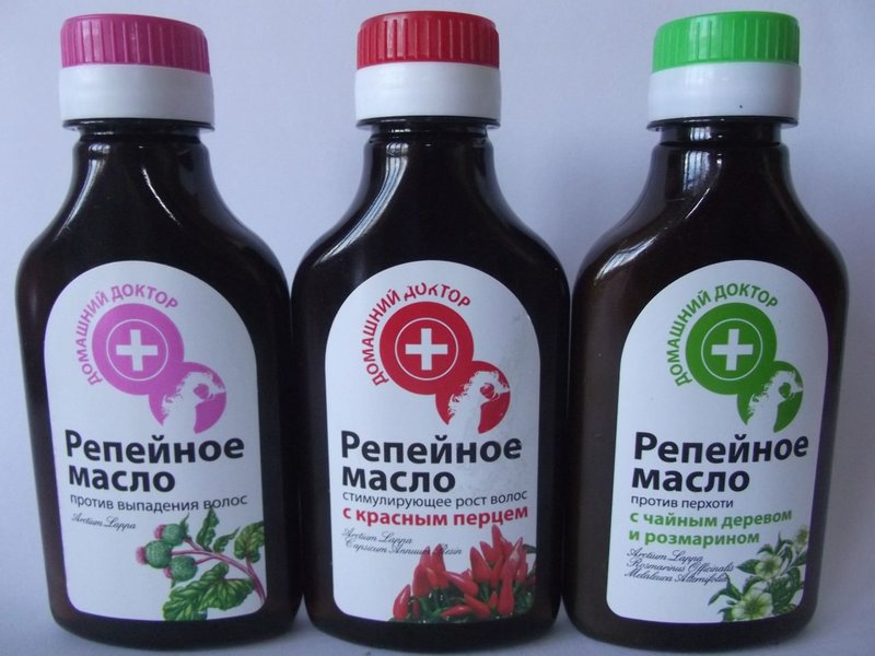 Cosmetics with burdock oil