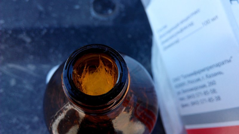 Dimexide in crystals