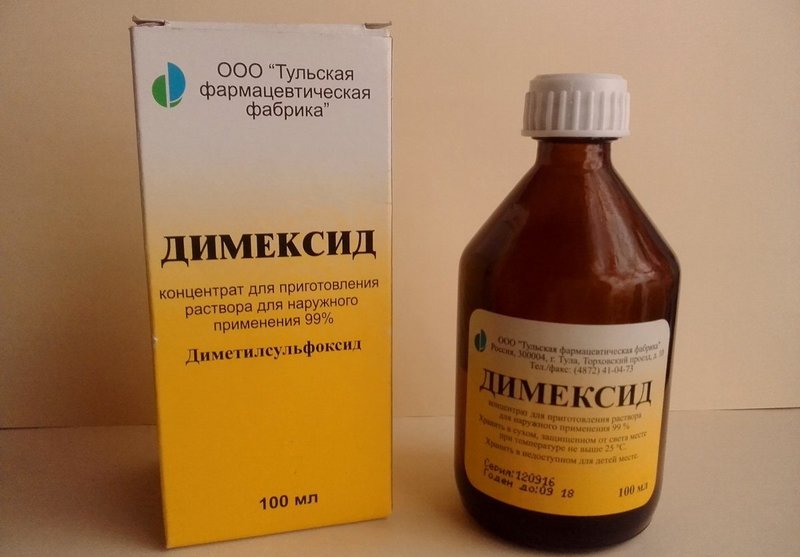 Dimexide in pharmaceutical packaging