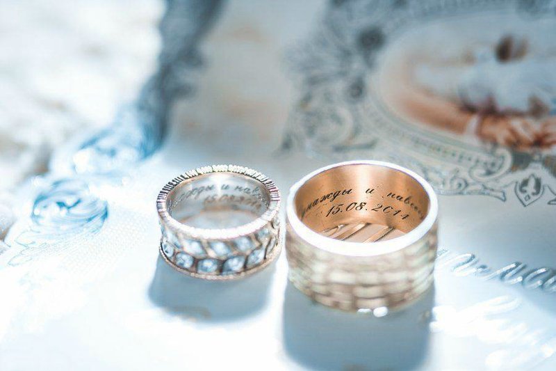 Engraving on wedding rings