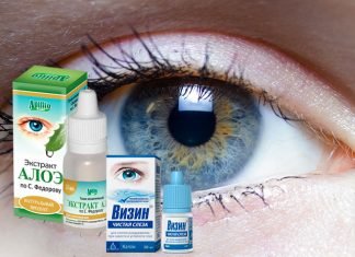 Barley on the eye: causes and treatment