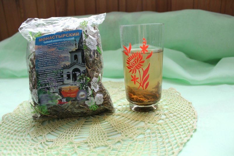 The cost of monastery tea