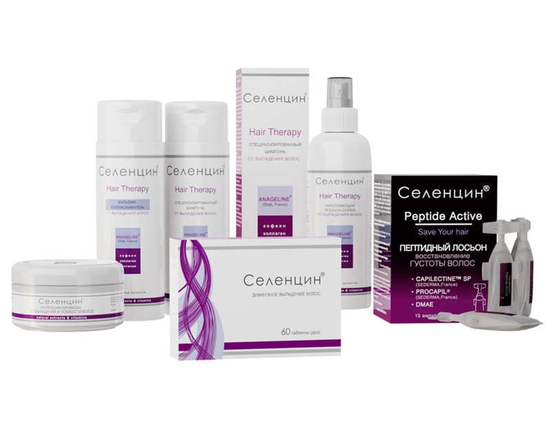 Series of cosmetics Selencin