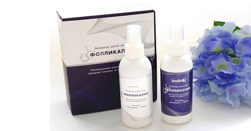 Follicapil Hair Spray