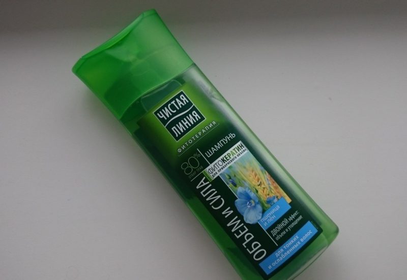 Pure Line Volume and Strength for Fine and Loose Hair