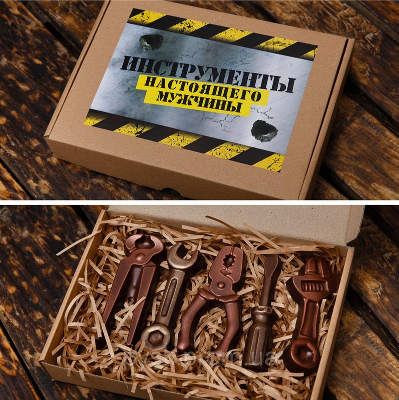 Gift with tools Practical gift for a man