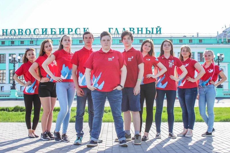 Volunteering Volunteering