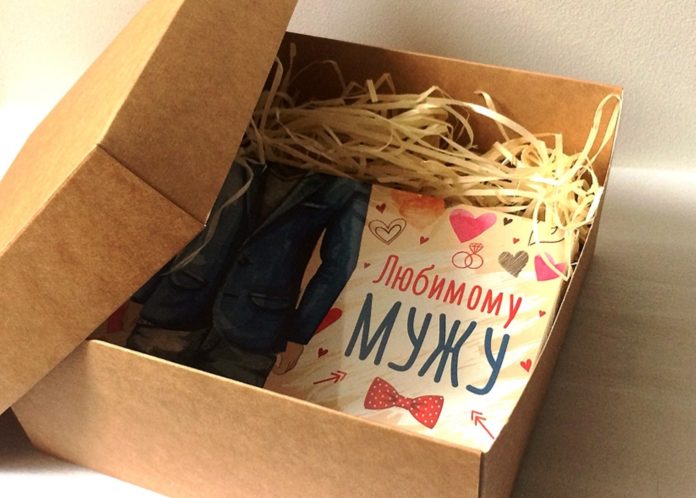 Anniversary gift to husband Anniversary gift to husband