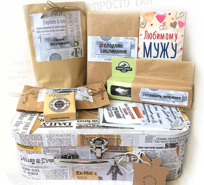 A varied gift in a box A varied gift in a box