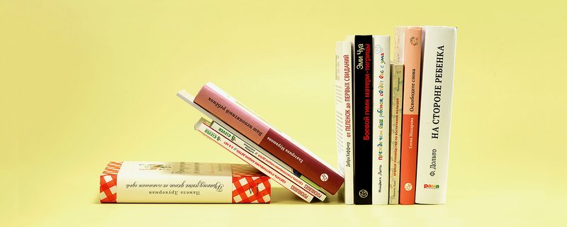 Methods of parenting and development of children