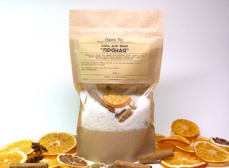 Sell salt in a dream Sell salt in a dream