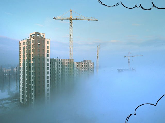 Dream about the fog Dream about the fog