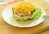Salad with Crab Sticks, Corn and Ham