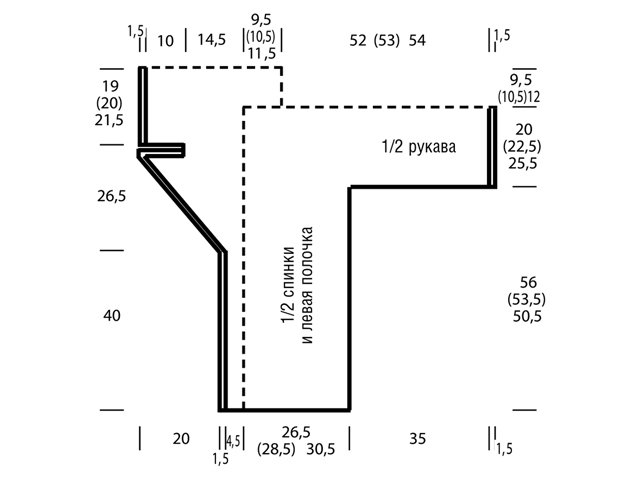 How to knit a coat with knitting needles?