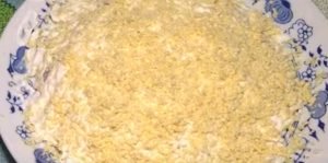 Sunflower Salad with Chicken Liver