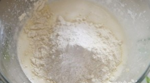 Brazilian Banana Pie