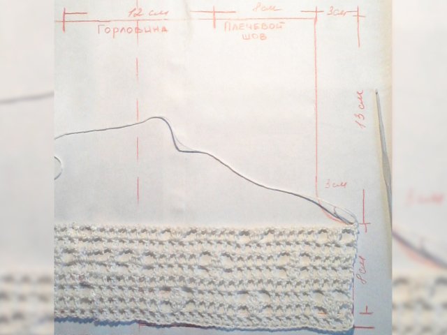 How to crochet a bolero for a girl?