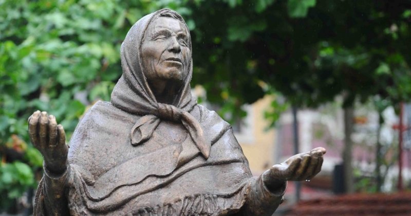 Good Trading Conspiracy