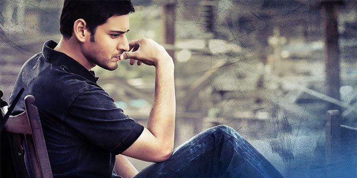 Conspiracy for the love of a girl in the distance