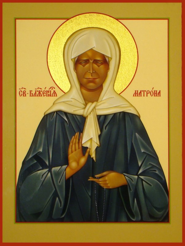 Prayer for the preservation of the family and admonition of the husband