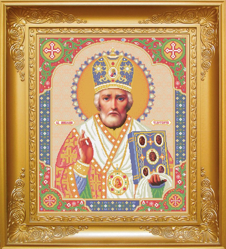 Prayer for Successful Exam