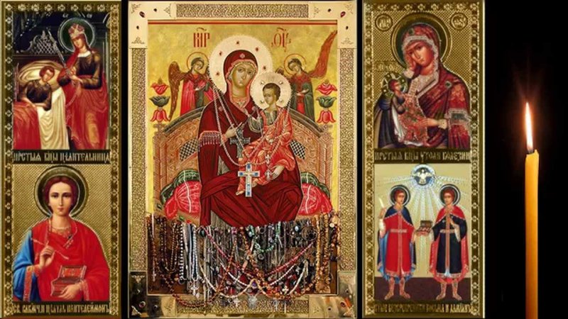 Akathist of Vecarice