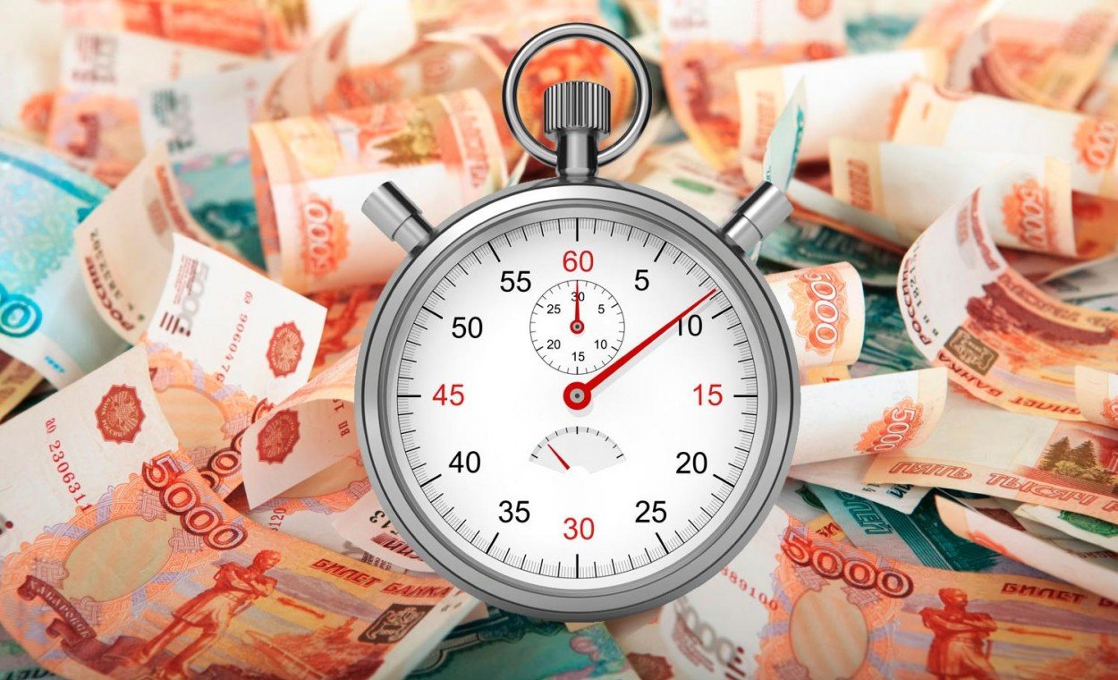 quick sale of apartments