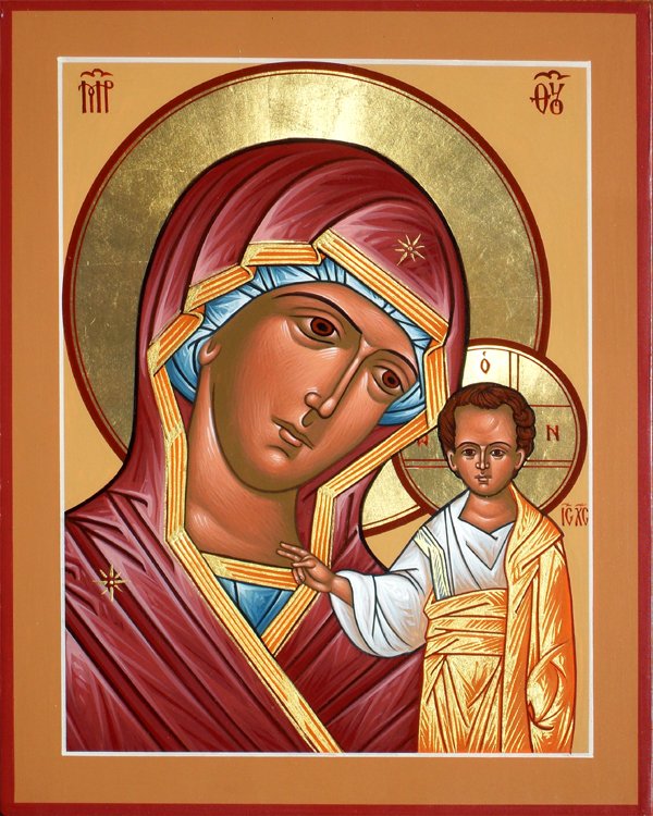 The Blessed Virgin Mary