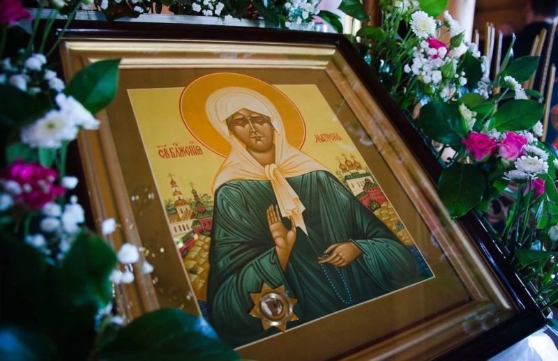 Matron helps in marriage