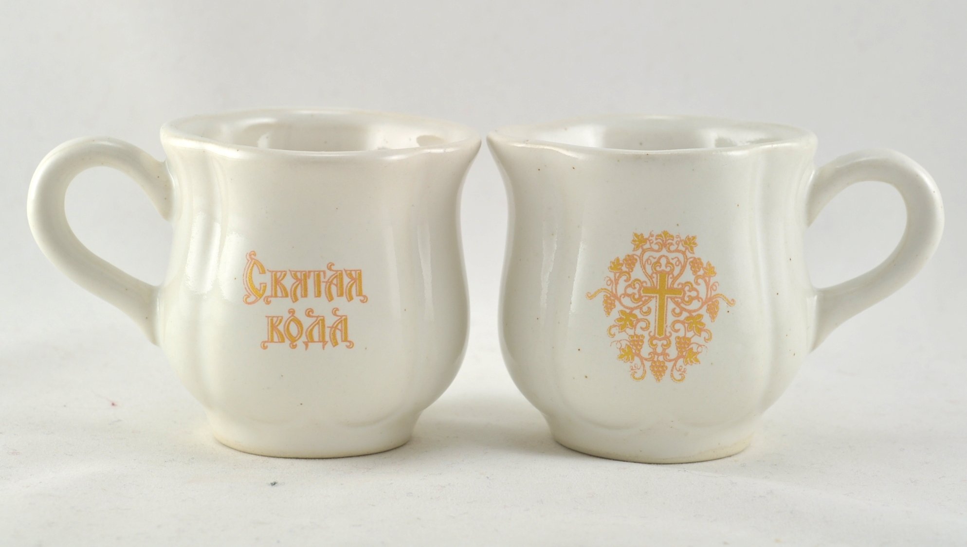 Conspiracy from spinal hernia to holy water