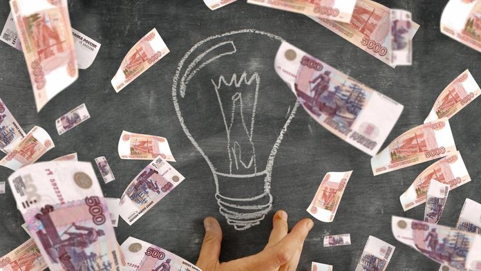 denigi Prayer for raising money