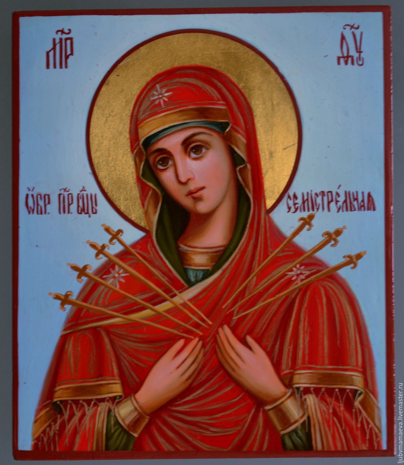 Prayers for the icon. Seven-gun from troubles at work.