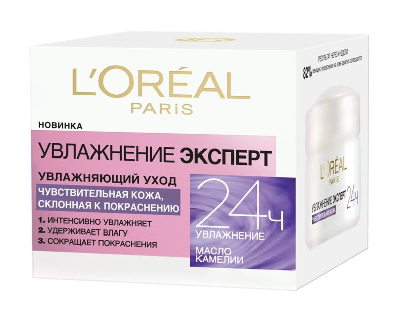 Sensitive Skin Cream Moisturizing Expert, LOréal Paris Sensitive Skin Cream Moisturizing Expert, LOréal Paris