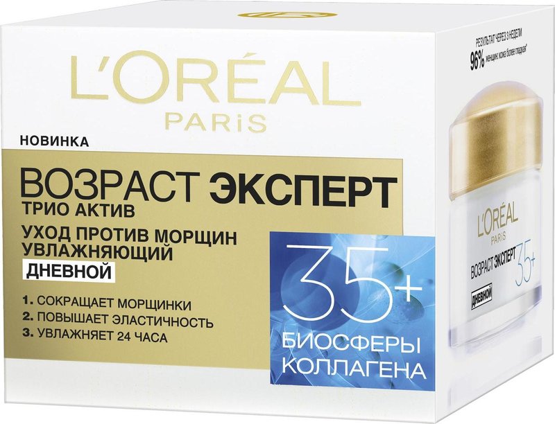 Loreal Age Expert 35+ Loreal Age Expert 35+