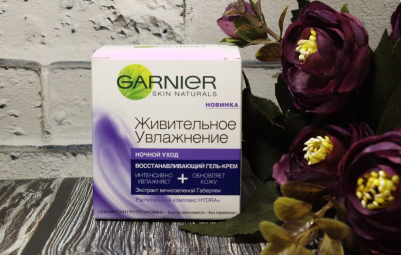 Garnier Night Cream Gel Night cream-gel Revitalizing hydration, from Garnier