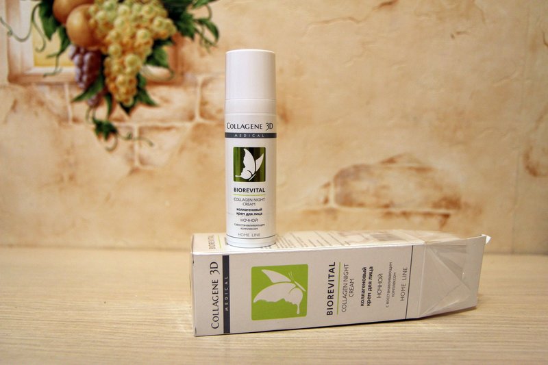 Cream Medical Collagene 3D Revital Line Collagen Medical Collagene 3D Revital Line Collagen