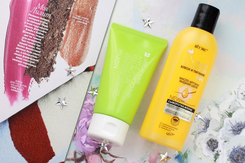 Peeling roll of different companies Peeling roll of different companies