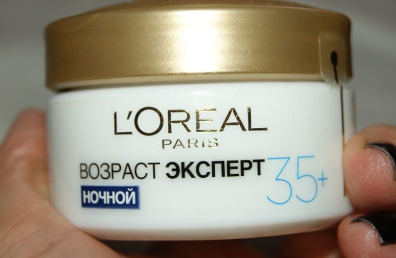 Night cream Loreal Age Expert Trio Asset 35+ Night cream Loreal Age Expert Trio Asset 35+