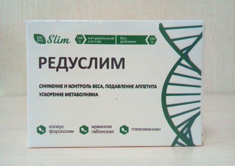 The reasons for the popularity of the drug Reduslim The reasons for the popularity of the drug Reduslim