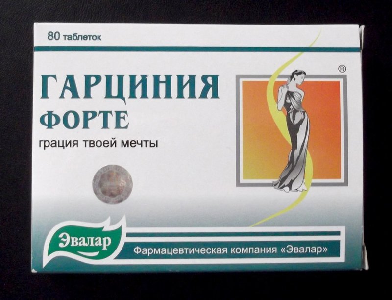 Garcinia Forte - an analogue of Reduslim Garcinia Forte - an analogue of Reduslim